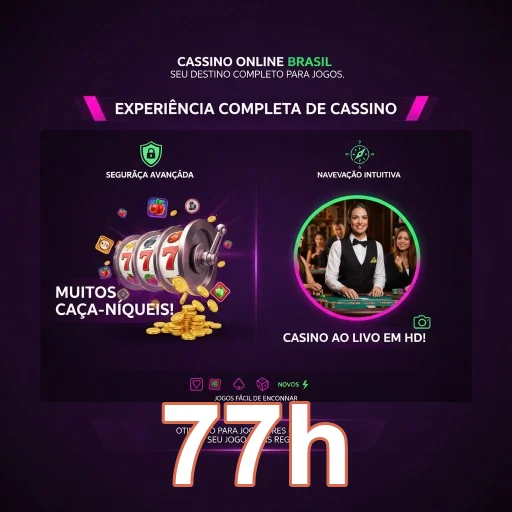 Ilustração de Explore as Ofertas Exclusivas da 77h para Jogadores